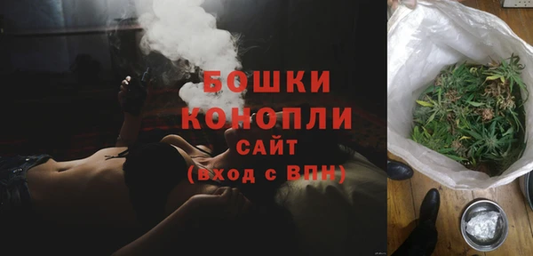 ECSTASY Волоколамск