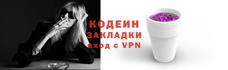 МДМА Волосово