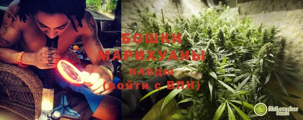 ECSTASY Волоколамск