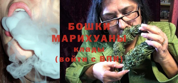 ECSTASY Волоколамск