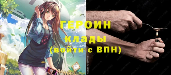 винт Вязьма