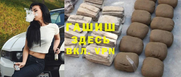ECSTASY Волоколамск
